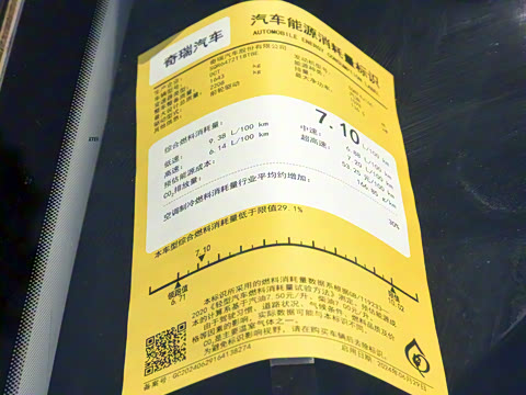 2025�� 290TGDI DCT������ 7��