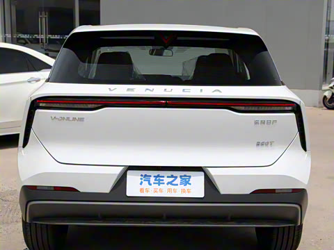 2026�� 260T ������ Pro