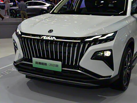 2025�� ���ն��� 1.5T �����