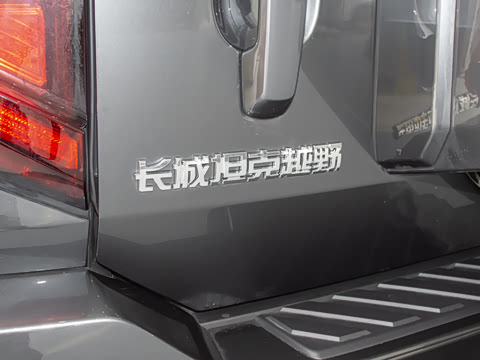 2025�� 2.4T ���Ͱ�