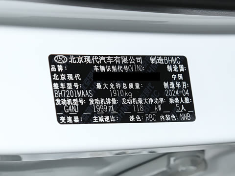 2023�� ��� 2.0L ������DLX