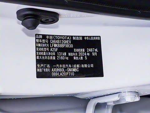 2024�� ˫�� 2.5L CVT����������