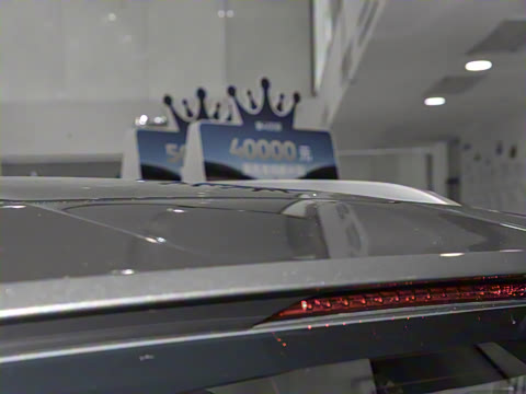 2023�� 360THP �Ƽ���