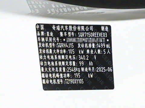 2025�� ���� Pro ���ٸ�����ʻ