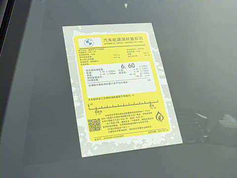 2024�� 530i ������ M�˶���װ