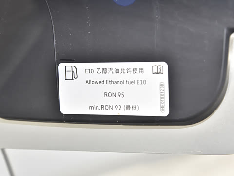 2025�� 1.4T ��Ȱ��