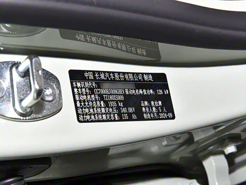 2024�� 401km ������ 126kW