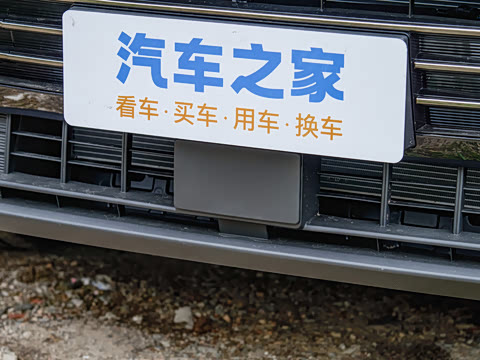 2025�� 1.5T ����� 7��