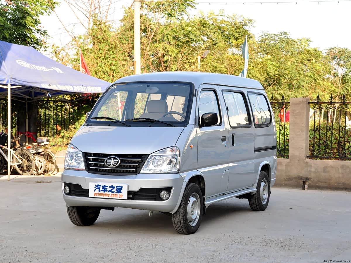 FAW V52