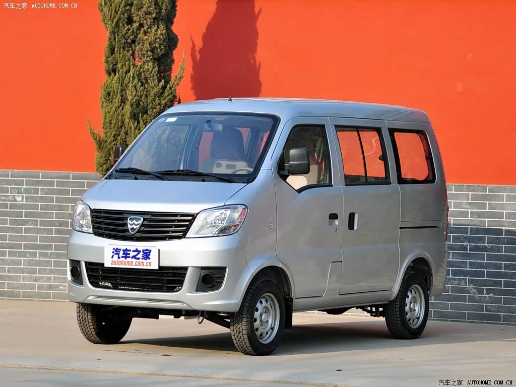 Hafei Series 2486