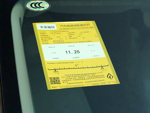 2023��  EcoBoost 285 �������� 6��