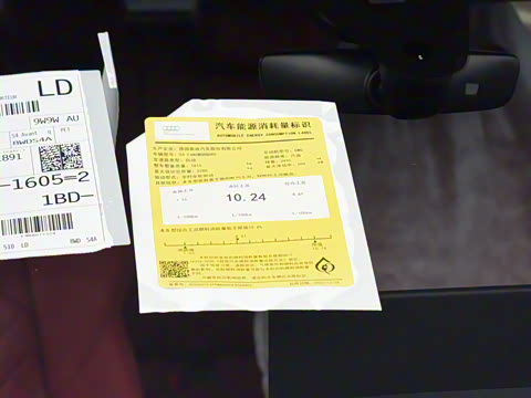 2024�� S4 Avant 3.0TFSI