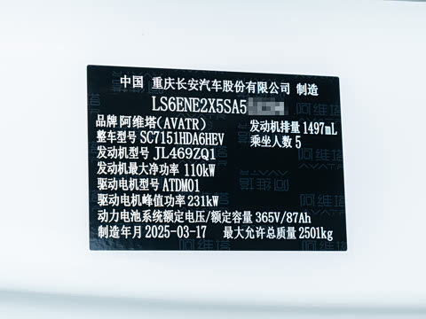 2025�� Max���̰�