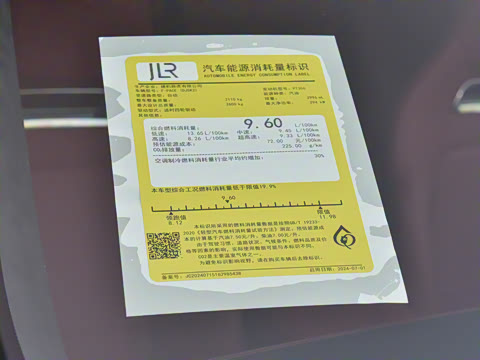 2025�� P400 SPORT