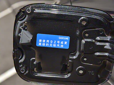 2024�� 2.5L���ܵ��˫��������Ӣ�� 5��