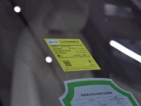 2025�� 550km ׿Խ��