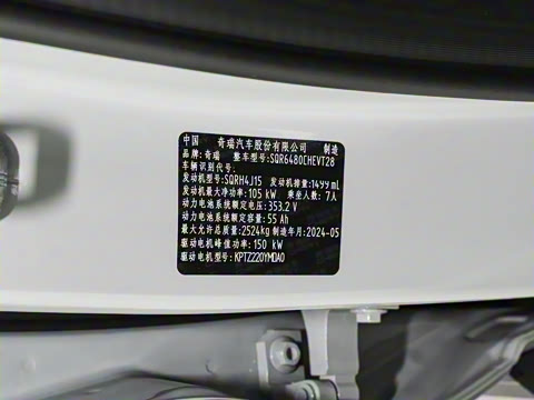 2024�� 120 �������������� 7�� ��Ԫ�