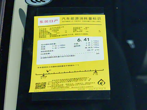 2024�� 2.0L XE ���İ�