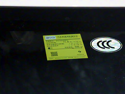 2025�� 520�ǻݰ�