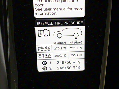 2025�� 501KM ����Max��