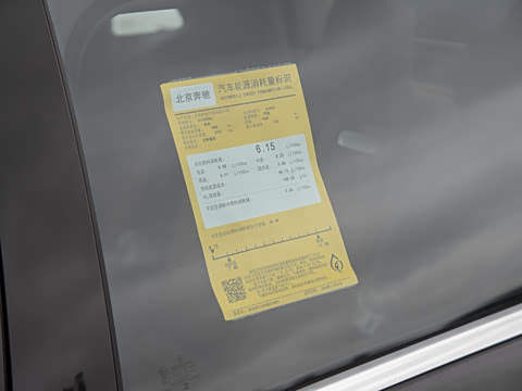 2025�� �Ŀ� E 260 L