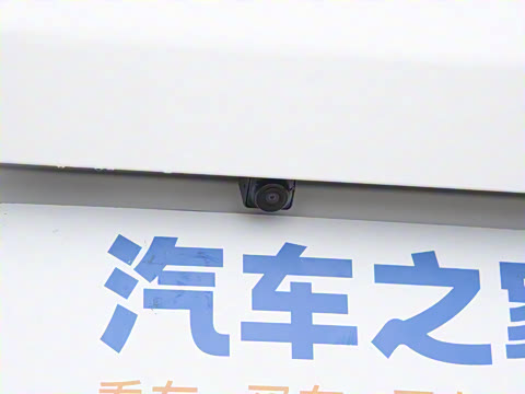 2025�� ׿Խ��  1.5T CVTȫ���