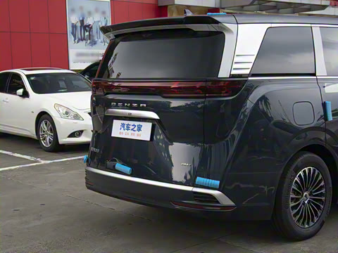 2024�� DM-i 970 ������