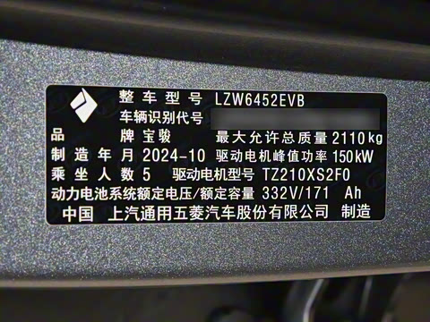 2024�� 500km �����