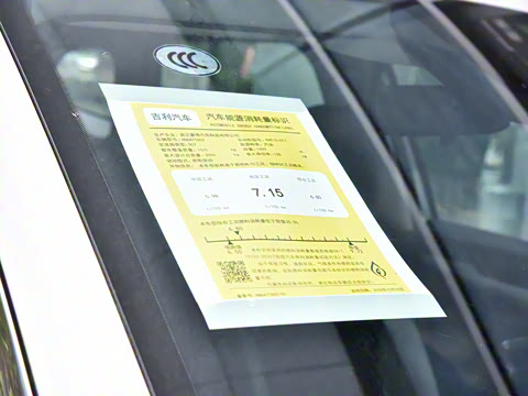 2024�� 1.5TD DCT���ڰ�