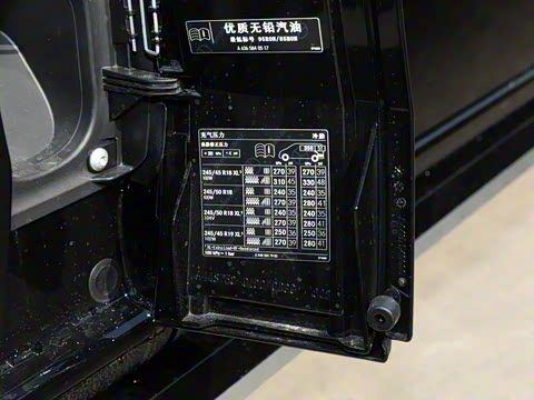 2025�� 2.0T ����������