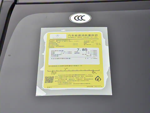 2025�� AMG CLA 35 4MATIC