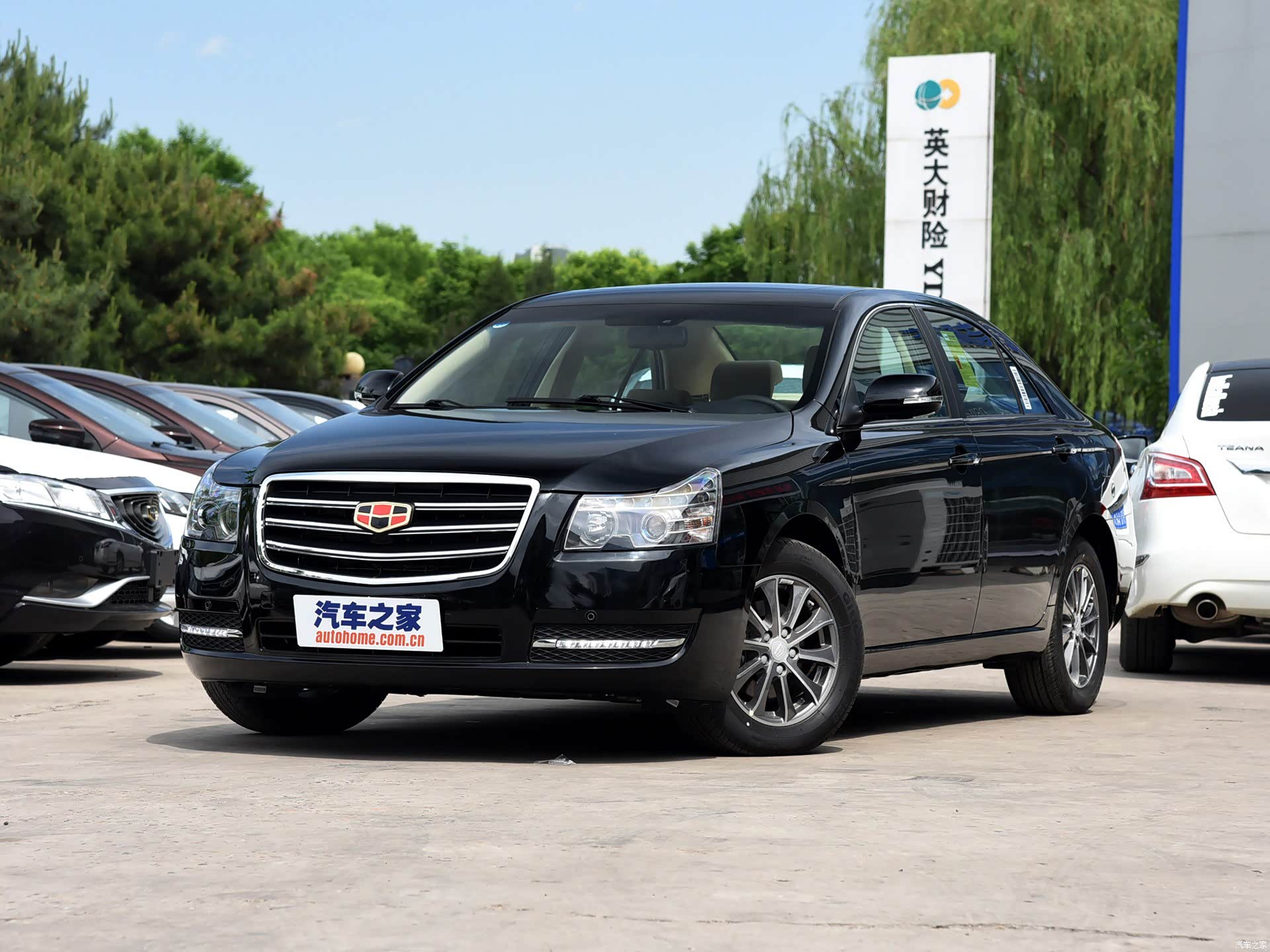 Geely Emgrand EC8