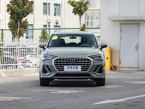 2024�� 40 TFSI ʱ�ж�����