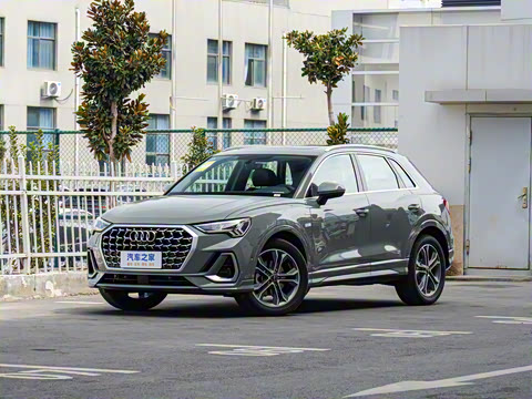 2024�� 40 TFSI ʱ�ж�����