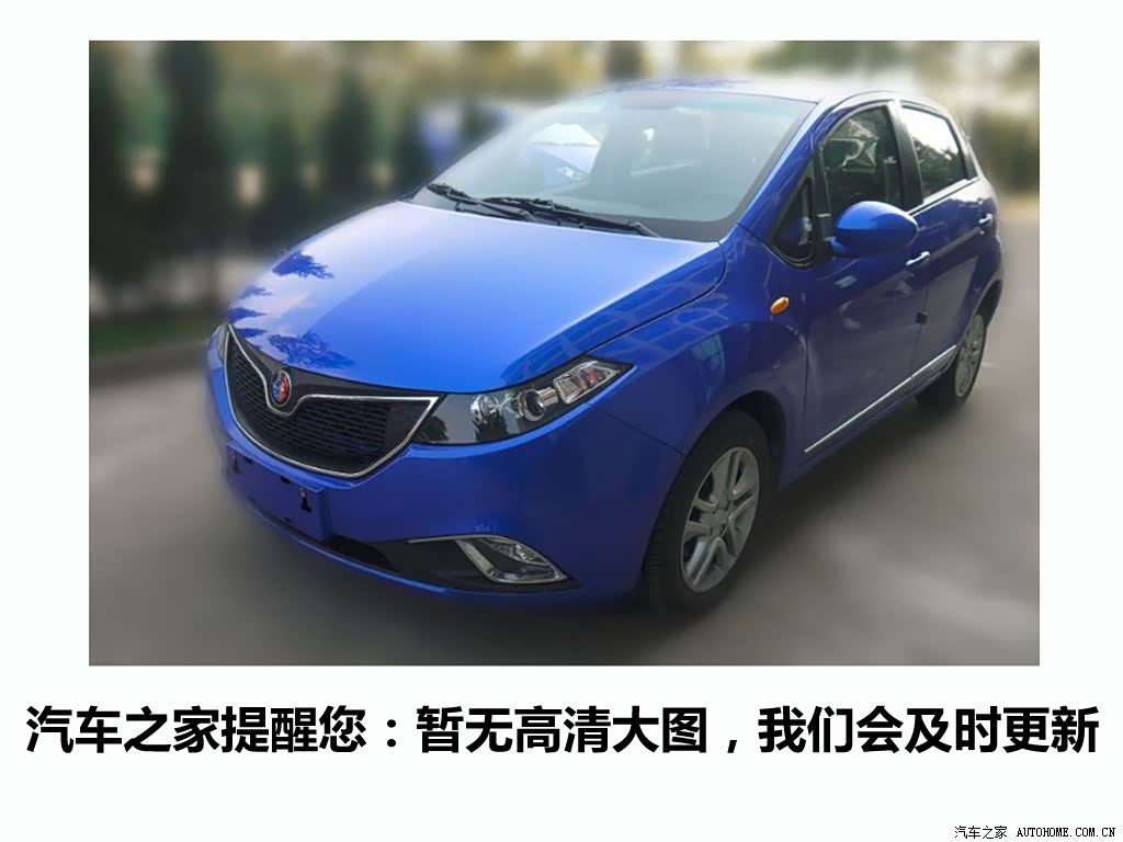 Geely SC5-RV