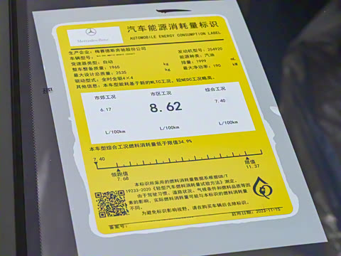 2024�� GLC 300 4MATIC ����SUV