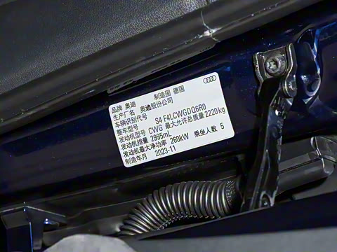 2024�� S4 3.0TFSI