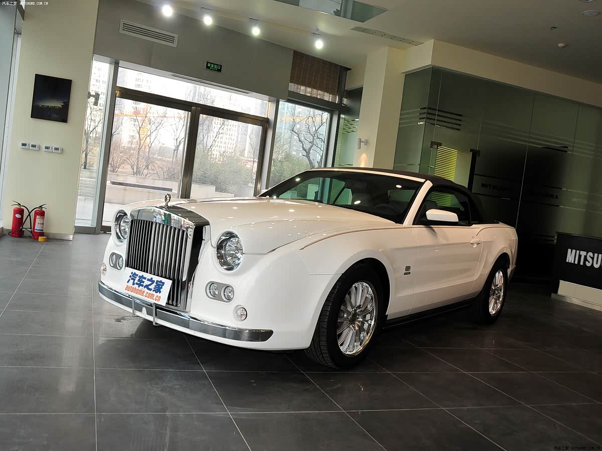 Mitsuoka Series 2095