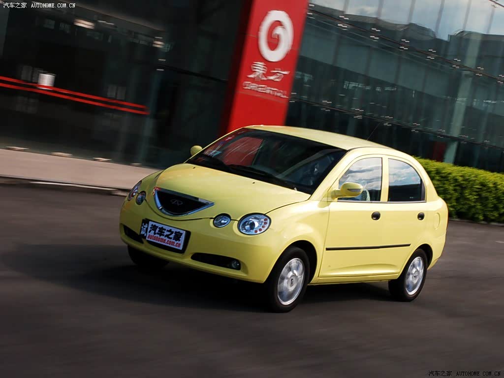 Chery QQ6