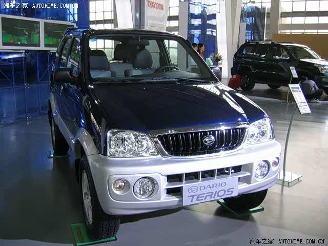 Toyota Series 170