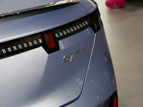 2024�� EM-P 126������ Ultra