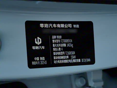 2025�� 310������