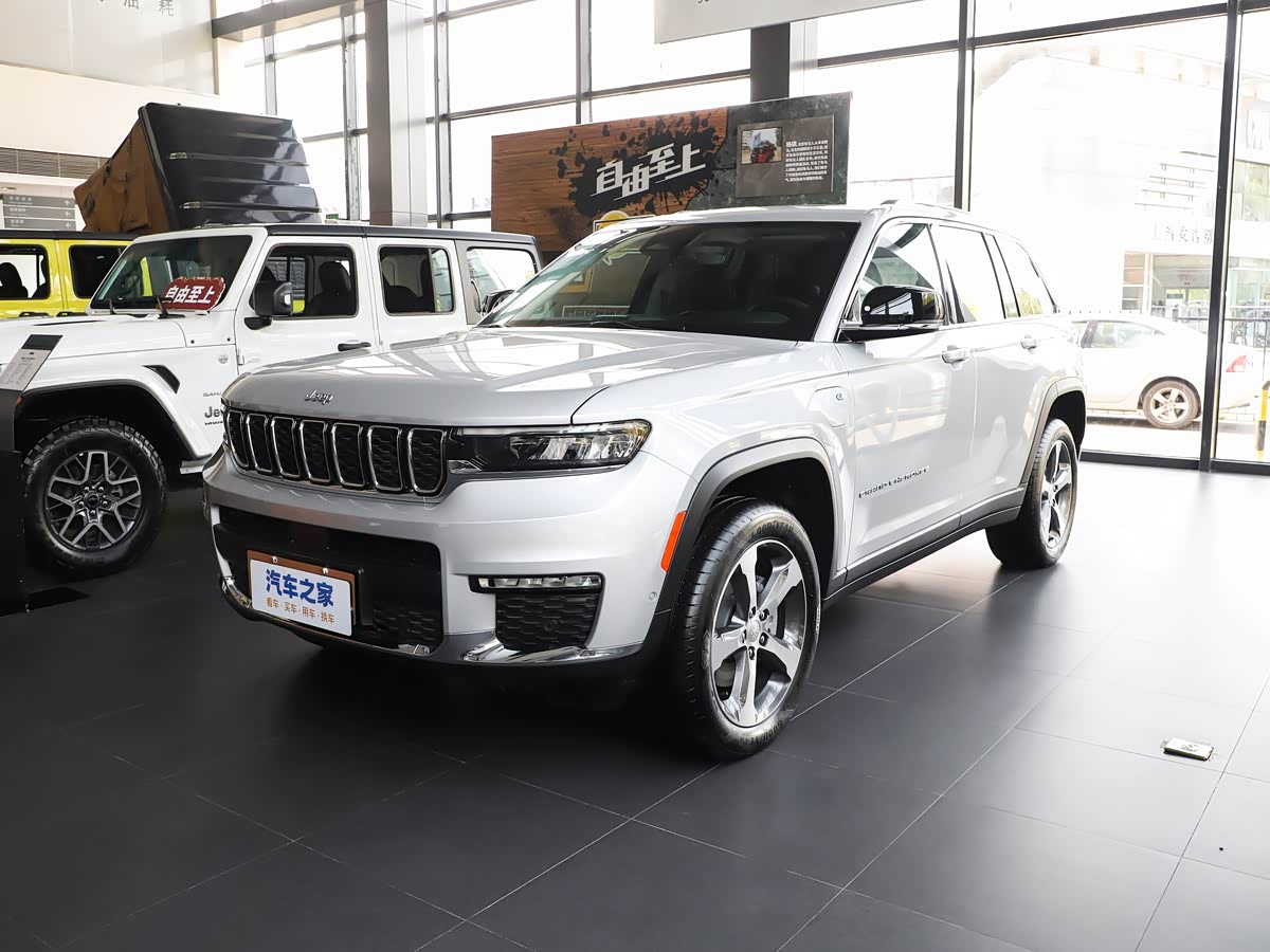 Jeep 4xe