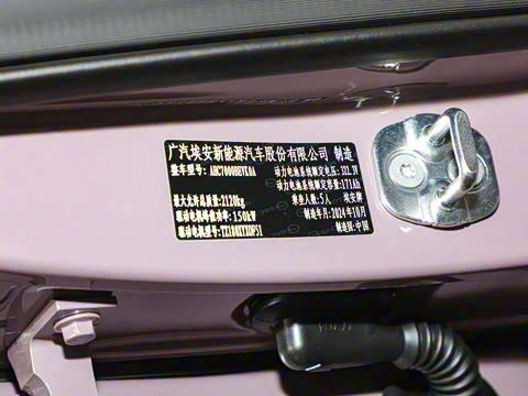 2025�� 520�����״��