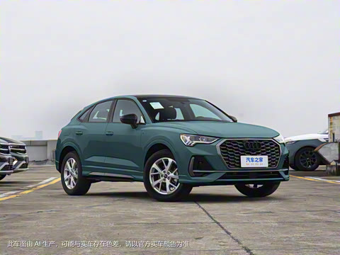 2024�� 35 TFSI ��ȡ��