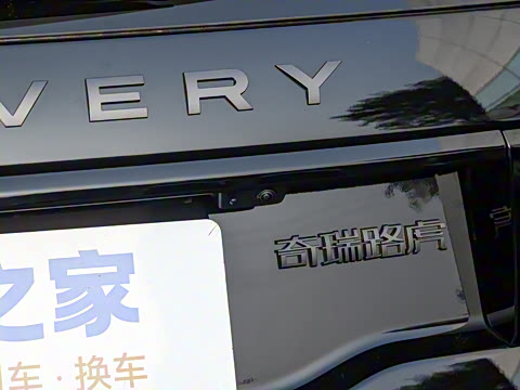 2025�� 249PS ̽���ر��