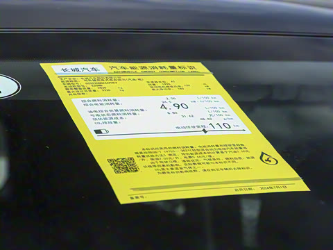 2024�� Hi4-T ����ʿ��