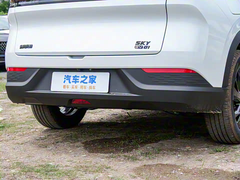 2024�� 530km PRO