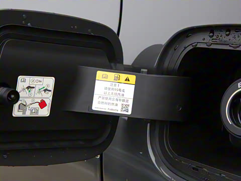 2025�� 2.0T ������춯��