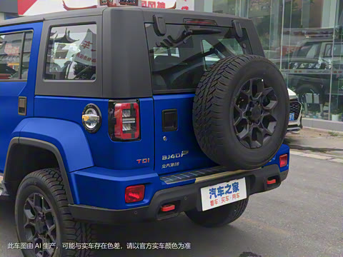 2023�� 2.0D �Զ���������Ӣ�۰�������